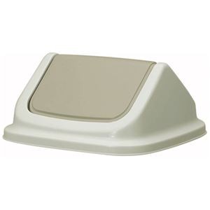 (まとめ) 新輝合成 ダストボックス 60 フタのみ グレー DS-988-064-0 1個  【×10セット】