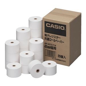 (まとめ) カシオ 電子レジスター用 ロールペーパー紙幅45mm RP-4575-TW 1パック(20個) 【×10セット】