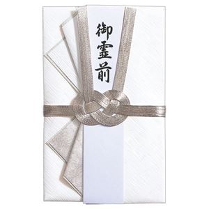 TOWN.MALL SHOPPING '文房具'の検索結果