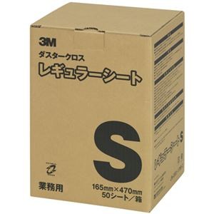ダスタークロスレギュラー 50シート Sサイズ 【×10セット】
