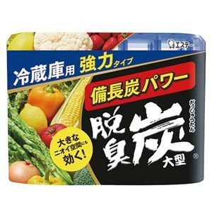(まとめ) エステー 脱臭炭 冷蔵庫用大型 240g 1セット（3個）  【×10セット】