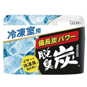 (まとめ) エステー 脱臭炭 冷凍室用 70g 1セット（3個）  【×10セット】
