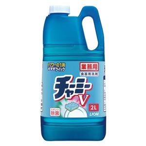 (まとめ) ライオン チャーミーV クイック 業務用 2L 1本  【×10セット】