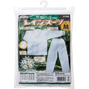(まとめ) 川西工業 ビニール レインスーツ M #1500M 1着  【×10セット】