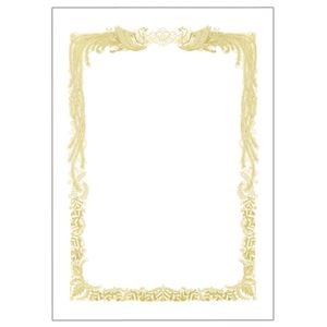 (まとめ) TANOSEE 賞状用紙 白 A3 ヨコ書用 1冊（10枚）  【×10セット】