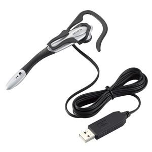 (まとめ) エレコムUSBヘッドセット(イヤーフックタイプ) 1.8m シルバー HS-EP13USV 1個 【×10セット】