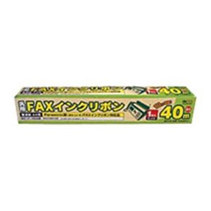 (まとめ) ミヨシKX-FAN142対応インクリボン 汎用品 40m FXS40PA-1 1本  【×10セット】