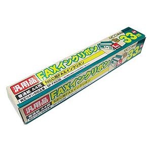 (まとめ) ミヨシ SP-FA530対応インクリボン汎用品 33m FXS533N-1 1本  【×10セット】