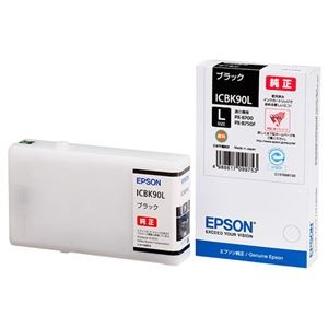 (まとめ) エプソン EPSON インクカートリッジ ブラック Lサイズ ICBK90L 1個  【×10セット】