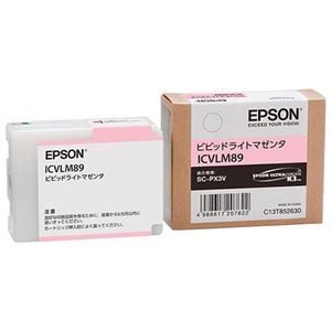 (まとめ) エプソン EPSON インクカートリッジ ビビッドライトマゼンタ ICVLM89 1個  【×10セット】