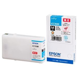 (まとめ) エプソン EPSON インクカートリッジ シアン Mサイズ ICC90M 1個  【×10セット】