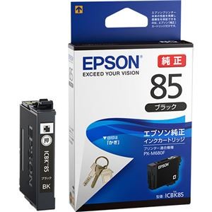 (まとめ) エプソン インクカートリッジ ブラックICBK85 1個  【×10セット】