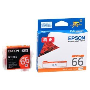 (まとめ) エプソン EPSON インクカートリッジ オレンジ ICOR66 1個  【×10セット】