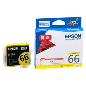 (まとめ) エプソン EPSON インクカートリッジ イエロー ICY66 1個  【×10セット】