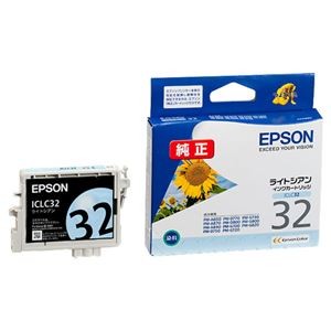 (まとめ) エプソン EPSON インクカートリッジ ライトシアン ICLC32 1個  【×10セット】