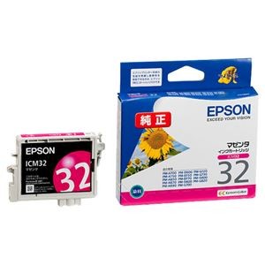 (まとめ) エプソン EPSON インクカートリッジ マゼンタ ICM32 1個  【×10セット】