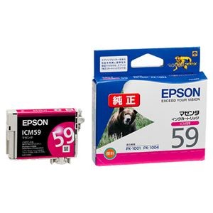 (まとめ) エプソン EPSON インクカートリッジ マゼンタ ICM59 1個  【×10セット】