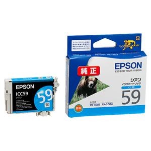 (まとめ) エプソン EPSON インクカートリッジ シアン ICC59 1個  【×10セット】