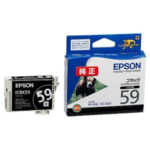 (まとめ) エプソン EPSON インクカートリッジ ブラック ICBK59 1個  【×10セット】