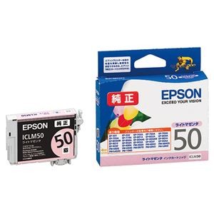 (まとめ) エプソン EPSON インクカートリッジ ライトマゼンタ ICLM50 1個  【×10セット】