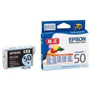 (まとめ) エプソン EPSON インクカートリッジ ライトシアン ICLC50 1個  【×10セット】