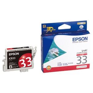 (まとめ) エプソン EPSON インクカートリッジ レッド ICR33 1個  【×10セット】