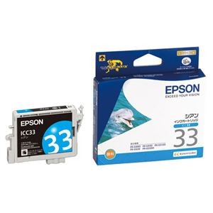 (まとめ) エプソン EPSON インクカートリッジ シアン ICC33 1個  【×10セット】