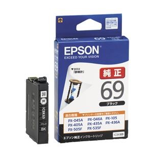 (まとめ) エプソン EPSON インクカートリッジ ブラック ICBK69 1個  【×10セット】