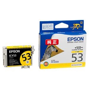 (まとめ) エプソン EPSON インクカートリッジ イエロー ICY53 1個  【×10セット】