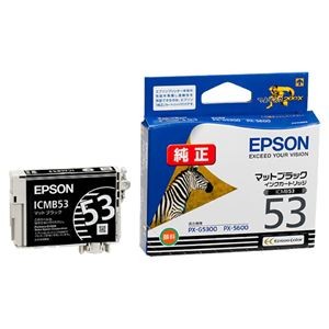 (まとめ) エプソン EPSON インクカートリッジ マットブラック ICMB53 1個  【×10セット】