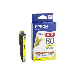 (まとめ) エプソン インクカートリッジ イエローICY80 1個  【×10セット】