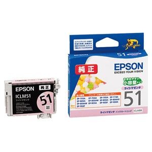 (まとめ) エプソン EPSON インクカートリッジ ライトマゼンタ 小容量 ICLM51 1個  【×10セット】