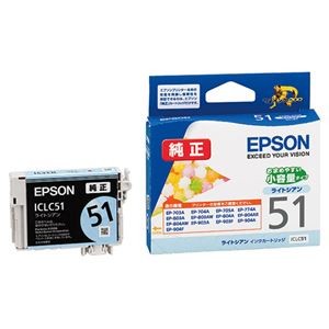 (まとめ) エプソン EPSON インクカートリッジ ライトシアン 小容量タイプ ICLC51 1個  【×10セット】