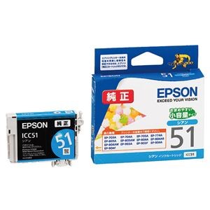 (まとめ) エプソン EPSON インクカートリッジ シアン 小容量 ICC51 1個  【×10セット】
