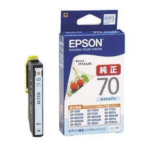 (まとめ) エプソン EPSON インクカートリッジ ライトシアン ICLC70 1個  【×10セット】