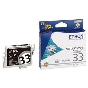 (まとめ) エプソン EPSON インクカートリッジ グロスオプティマイザ ICGL33 1個  【×10セット】