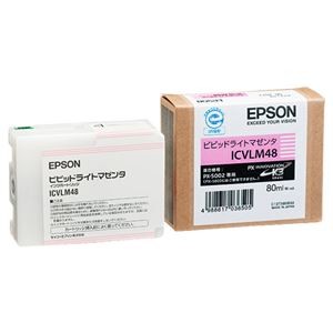 (まとめ) エプソン EPSON PX-P／K3インクカートリッジ ビビッドライトマゼンタ 80ml ICVLM48 1個  【×10セット】
