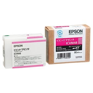 (まとめ) エプソン EPSON PX-P／K3インクカートリッジ ビビッドマゼンタ 80ml ICVM48 1個  【×10セット】