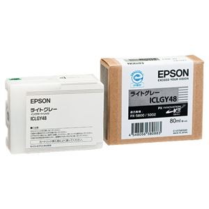 (まとめ) エプソン EPSON PX-P／K3インクカートリッジ ライトグレー 80ml ICLGY48 1個  【×10セット】