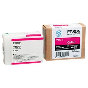 (まとめ) エプソン EPSON PX-P／K3インクカートリッジ マゼンタ 80ml ICM48 1個  【×10セット】