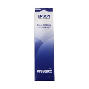エプソン EPSON リボンカートリッジ 黒 VP930RC2 1本 【×10セット】