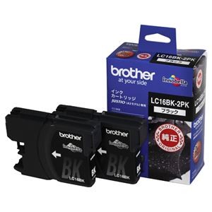 (まとめ) ブラザー BROTHER インクカートリッジ 黒 大容量 LC16BK-2PK 1箱（2個）  【×10セット】