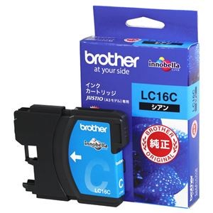 (まとめ) ブラザー BROTHER インクカートリッジ シアン 大容量 LC16C 1個  【×10セット】