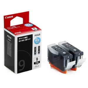 (まとめ) キヤノン Canon インクタンク BCI-9BK2P ブラック 1018B009 1箱（2個）  【×10セット】