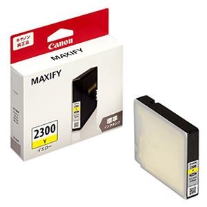 (まとめ) キヤノン インクタンクPGI-2300Y イエロー 9300B001 1個  【×10セット】