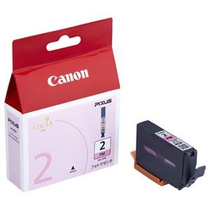 (まとめ) キヤノン Canon インクタンク PGI-2PM フォトマゼンタ 1029B001 1個  【×10セット】