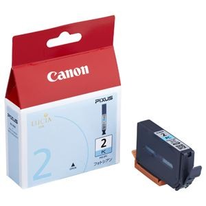 (まとめ) キヤノン Canon インクタンク PGI-2PC フォトシアン 1028B001 1個  【×10セット】