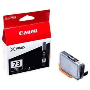 (まとめ) キヤノン Canon インクタンク PGI-73PBK フォトブラック 6393B001 1個  【×10セット】
