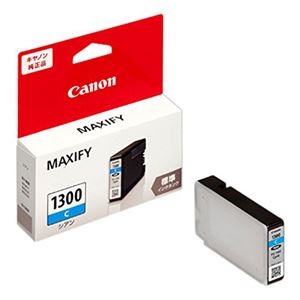 (まとめ) キヤノン インクタンクPGI-1300C シアン 9226B001 1個  【×10セット】