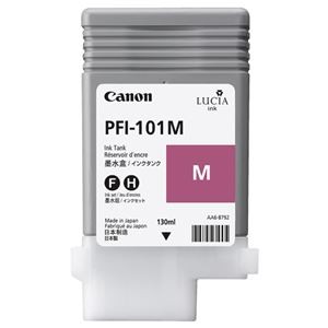 (まとめ) キヤノン Canon インクタンク PFI-101 顔料マゼンタ 130ml 0885B001 1個  【×10セット】